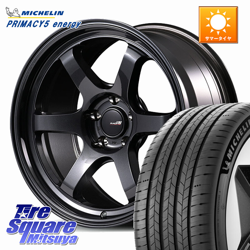 ミシュラン PRIMACY 5 energy プライマシー5エナジー 94H XL 正規 195/60R17MANARAY MID RACING R06 ホイール 17インチ 17X7.0J 48 5穴 114.3 60系プリウス|タイヤスクエアミツヤ