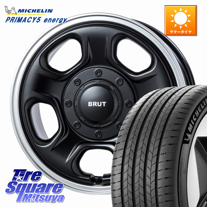 ミシュラン PRIMACY 5 energy プライマシー5エナジー 91V 正規 205/55R16BRUT ブルート BR-33 BR33 ホイール 16インチ 16X6.5J 30 5穴 100 カローラスポーツ|タイヤスクエアミツヤ