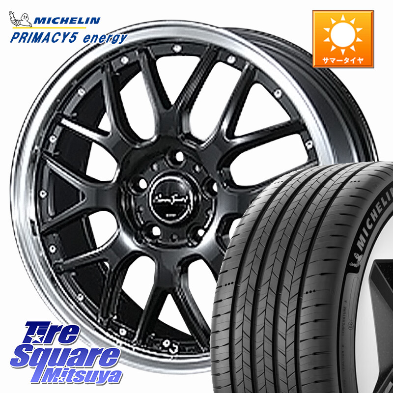 ミシュラン PRIMACY 5 energy プライマシー5エナジー 94H XL 正規 195/60R17BLEST EuroSport Type815 ホイール 17インチ 17X7.0J 48 5穴 114.3 60系プリウス|タイヤスクエアミツヤ