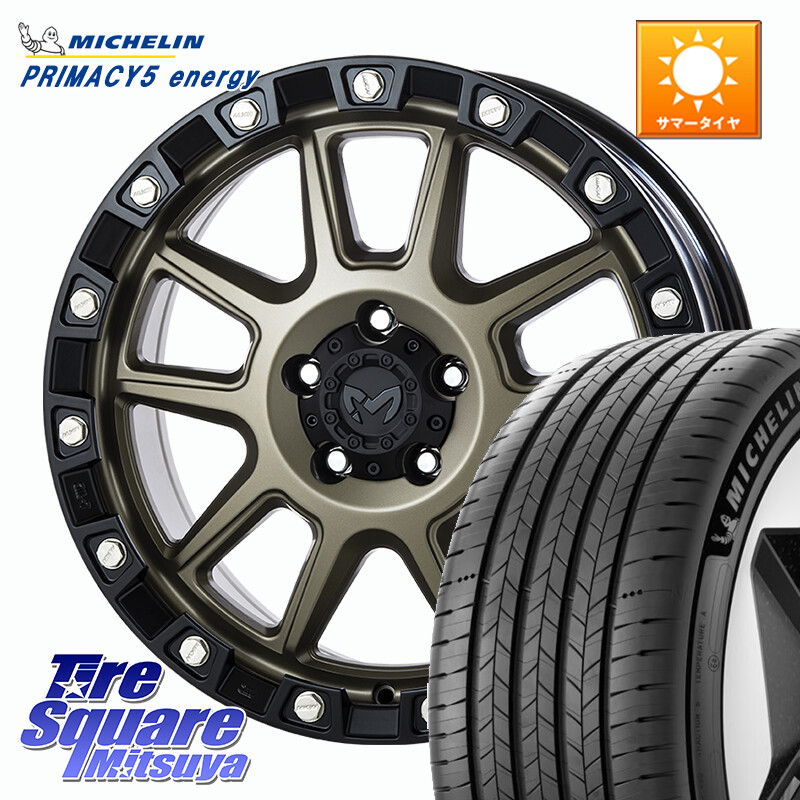 ミシュラン PRIMACY 5 energy プライマシー5エナジー 95W XL 正規 225/45R18MKW M205 コヨーテブロンズ ホイール 18インチ 18X8.0J 40 5穴 114.3 ステージア 日産 HS レクサス RX-8 MAZDA クラウンハイブリッド 220・H20系 クラウン 220系 インサイト|タイヤスクエアミツヤ