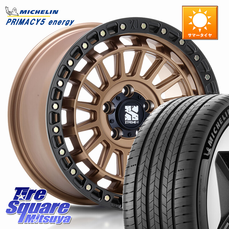 ミシュラン PRIMACY 5 energy プライマシー5エナジー 94W XL 正規 225/45R17MLJ XJ08 XTREME-J ホイール 17インチ 17X7.5J 42 5穴 114.3 GRヤリスRSノーマルキャリパー ブレイド IS レクサス|タイヤスクエアミツヤ
