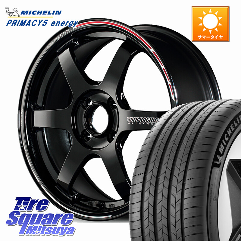 ミシュラン PRIMACY 5 energy プライマシー5エナジー 91V 正規 205/55R16RAYS 【欠品次回3~4月】 TE37 SONIC TIME ATTACK EDITION 鍛造 ホイール 16インチ 16X6.5J 39 4穴 100 E13オーラ MAZDA2|タイヤスクエアミツヤ