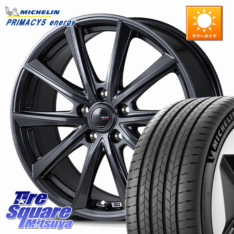 ミシュラン PRIMACY 5 energy プライマシー5エナジー 91V 正規 205/55R16Japan三陽 ZACK Sport-FT ホイール 16インチ 16X6.5J 38 5穴 114.3 GRヤリスRSノーマルキャリパー リーフ LEAF 日産 ブレイド オーリス カローラルミオン IS レクサス|タイヤスクエアミツヤ