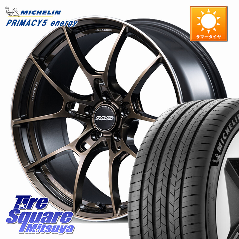 ミシュラン PRIMACY 5 energy プライマシー5エナジー 107W XL 正規 255/50R19RAYS 【欠品次回3~4月】 G025 SZ EDITION VOLK RACING 鍛造 ホイール 19インチ 19X8.0J 44 5穴 114.3 ムラーノ 日産|タイヤスクエアミツヤ
