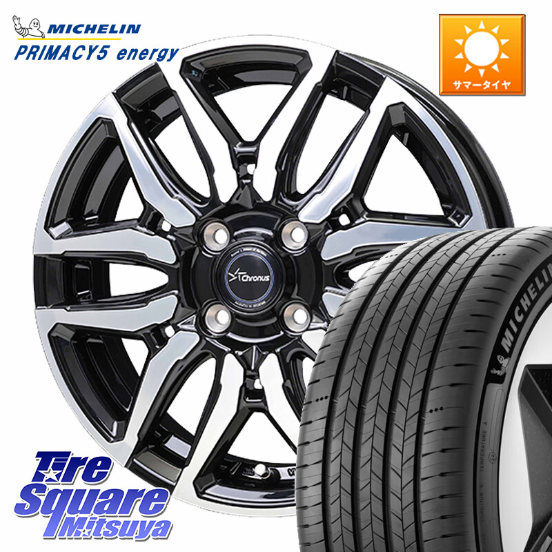 ミシュラン PRIMACY 5 energy プライマシー5エナジー 91V 正規 205/55R16HotStuff Chronus CH-114 CH114 クロノス ホイール 16インチ 16X6.0J 45 4穴 100 E13オーラ アクア|タイヤスクエアミツヤ