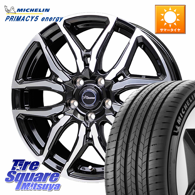ミシュラン PRIMACY 5 energy プライマシー5エナジー 94H XL 正規 195/60R17HotStuff Chronus CH-114 CH114 クロノス ホイール 17インチ 17X7.0J 48 5穴 114.3 60系プリウス｜タイヤスクエアミツヤ