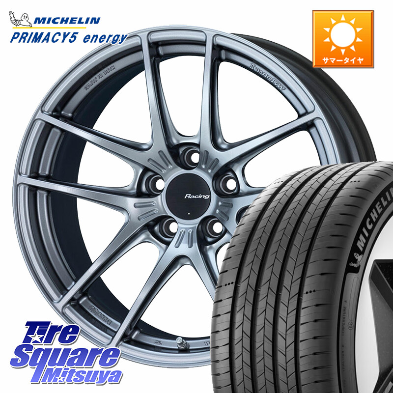 ミシュラン PRIMACY 5 energy プライマシー5エナジー 99V XL 正規 215/55R18KYOHO ENKEI Racing NVR5 ホイール 18インチ 18X7.5J 48 5穴 114.3 CX-30 MX-30 ZE2リーフ MPV|タイヤスクエアミツヤ