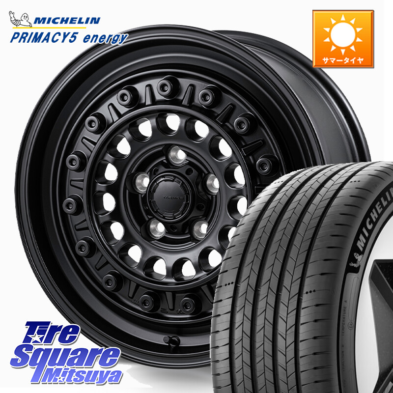 ミシュラン PRIMACY 5 energy プライマシー5エナジー 94W XL 正規 225/45R17MONZA HI-BLOCK TARMOR ホイール 17インチ 17X7.5J 41 5穴 114.3 GRヤリスRSノーマルキャリパー ブレイド IS レクサス｜タイヤスクエアミツヤ