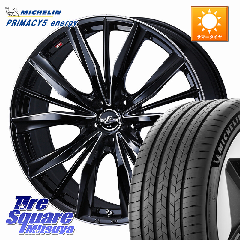 ミシュラン PRIMACY 5 energy プライマシー5エナジー 102V XL 正規 225/55R18WEDS LEONIS VXII レオニス VX2 ホイール 18インチ 18X7.0J 47 5穴 114.3 ZR-V SL系フォレスター レイバック SK系フォレスター eビターラ|タイヤスクエアミツヤ