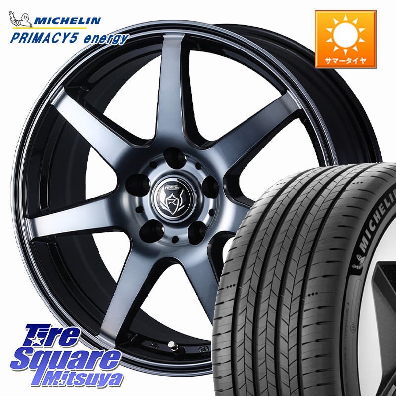 ミシュラン PRIMACY 5 energy プライマシー5エナジー 95W XL 正規 225/45R18WEDS RIZLEY KW ホイール 18インチ ライツレー 18X7.5J 38 5穴 114.3 ZE1リーフ ステージア 日産 マークXジオ HS レクサス RX-8 MAZDA クラウンマジェスタ クラウンロイヤル クラウンハイブリ|タイヤスクエアミツヤ