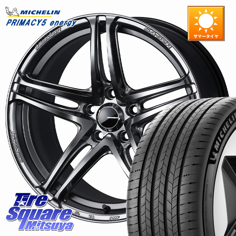 ミシュラン PRIMACY 5 energy プライマシー5エナジー 95W XL 正規 225/45R18WEDS WedsSport SA-52R SA52R ウェッズ スポーツ ホイール 18インチ 18X7.5J 45 5穴 114.3 90系ノア/ヴォクシー RP6～8ステップワゴン レヴォーグ P15キックス ZE1リーフ プリウスアルファ｜タイヤスクエアミツヤ 128,520円