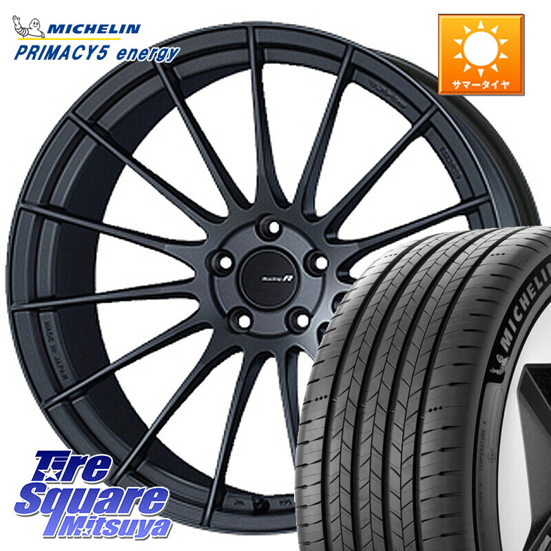 ミシュラン PRIMACY 5 energy プライマシー5エナジー 95W XL 正規 225/45R18ENKEI エンケイ Racing Revolution RS05RR ホイール 18X8.5J(BMW F30 F31) 35 5穴 120 BMW 3シリーズ F30 F31｜タイヤスクエアミツヤ