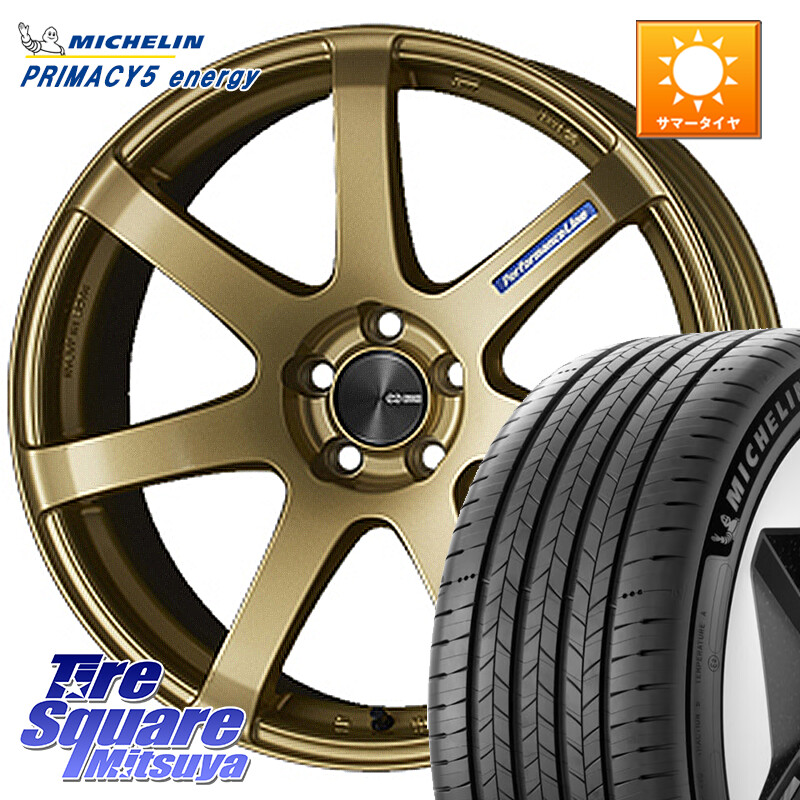 ミシュラン PRIMACY 5 energy プライマシー5エナジー 102V XL 正規 225/55R18ENKEI エンケイ PerformanceLine PF07 -COLORS- 18X7.5J 48 5穴 100 レガシー レガシィ アウトバック｜タイヤスクエアミツヤ 121,300円
