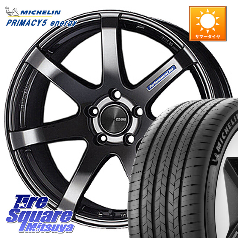 ミシュラン PRIMACY 5 energy プライマシー5エナジー 95W XL 正規 225/45R18ENKEI エンケイ PerformanceLine PF07 -COLORS- 18X7.5J 48 5穴 114.3 RP6~8ステップワゴン CX-3 レヴォーグ プリウスアルファ RC系オデッセイ前期 ティアナ 日産 エスティマ RX-8 MAZDA ジ|タイヤスクエアミツヤ