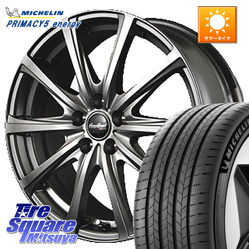 ミシュラン PRIMACY 5 energy プライマシー5エナジー 91V 正規 205/55R16MANARAY MID EuroSpeed ユーロスピード V25 ホイール 16インチ 16X6.5J 48 5穴 114.3 GU系インプレッサ ステップワゴン アルテッツア SX4 Sクロス|タイヤスクエアミツヤ
