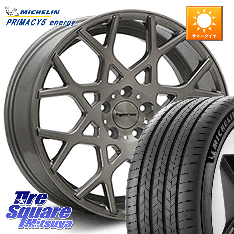 ミシュラン PRIMACY 5 energy プライマシー5エナジー 103V XL 正規 245/45R20MLJ huperion ハイペリオン CVZ ホイール 20インチ 20X8.5J 45 5穴 114.3 50系RAV4 80系ハリアー T32エクストレイル CX-5 CX-8 BT5レガシィアウトバック RAV4 50系 ハリアー CR-V｜タイヤスクエアミツヤ 160,160円