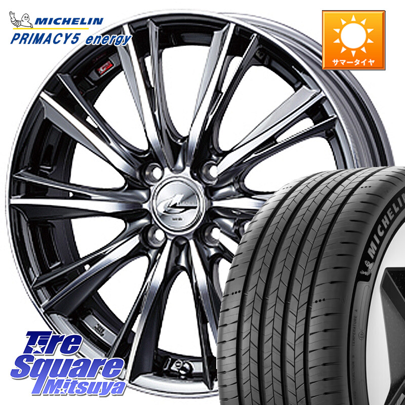 ミシュラン PRIMACY 5 energy プライマシー5エナジー 91V 正規 205/55R16WEDS 33874 レオニス WX ウェッズ Leonis ホイール 16インチ 16X6.0J 42 4穴 100 E13オーラ アクア｜タイヤスクエアミツヤ