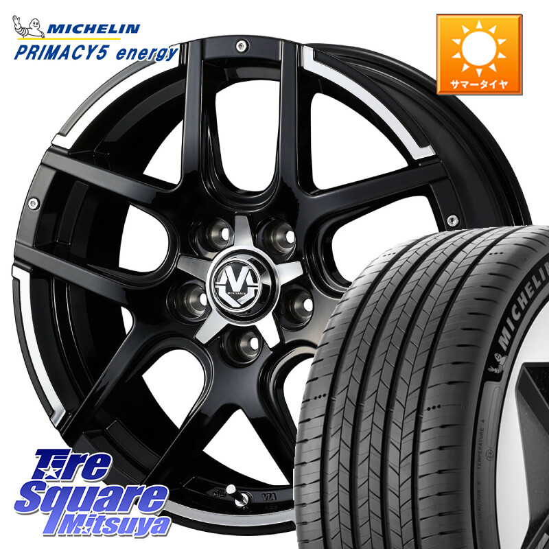 ミシュラン PRIMACY 5 energy プライマシー5エナジー 95W XL 正規 225/45R18WEDS MUD VANCE 04 マッドヴァンス04 ホイール 18インチ 18X7.0J 40 5穴 114.3 90系ノア/ヴォクシー RP6~8ステップワゴン ZE1リーフ プリウスアルファ ジューク JUKE 日産 ステージア 日産|タイヤスクエアミツヤ