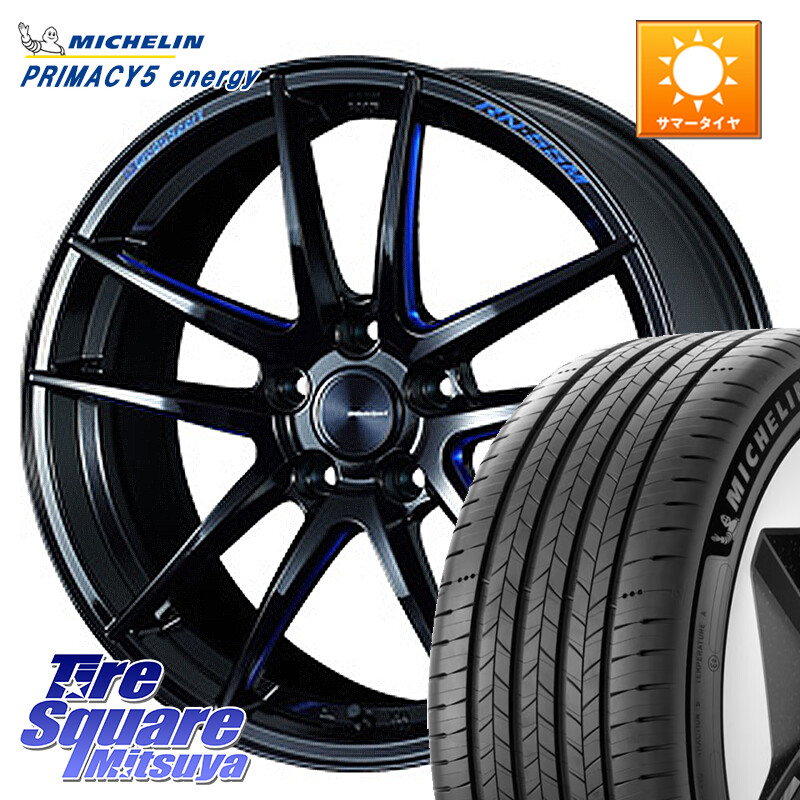 ミシュラン PRIMACY 5 energy プライマシー5エナジー 95W XL 正規 225/45R18WEDS WedsSport RN-55M RN55M ウェッズ スポーツ ホイール 18インチ 18X8.0J 45 5穴 114.3 90系ノア/ヴォクシー RP6～8ステップワゴン ZE1リーフ プリウスアルファ ジューク JUKE 日産 ノア｜タイヤスクエアミツヤ 156,225円