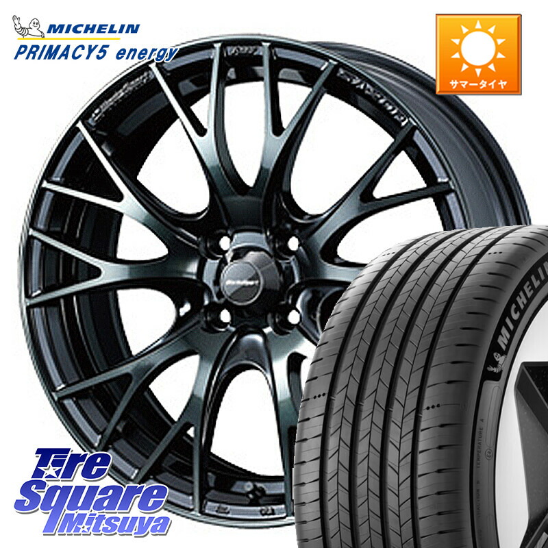 ミシュラン PRIMACY 5 energy プライマシー5エナジー 91V 正規 205/55R16WEDS WedsSport SA-20R SA20R ウェッズ スポーツ ホイール 16インチ 16X6.5J 38 4穴 100 E13オーラ MAZDA2｜タイヤスクエアミツヤ