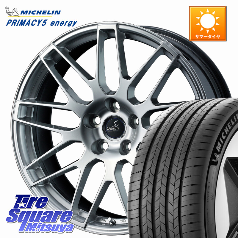 ミシュラン PRIMACY 5 energy プライマシー5エナジー 103H XL S1 正規 225/55R19WEDS 41095 Delmore デルモア LC.S M14 DSNS仕様(レクサス・トヨタ専用) 19X8.0J(M14B) 40 5穴 114.3 クラウンクロスオーバー|タイヤスクエアミツヤ