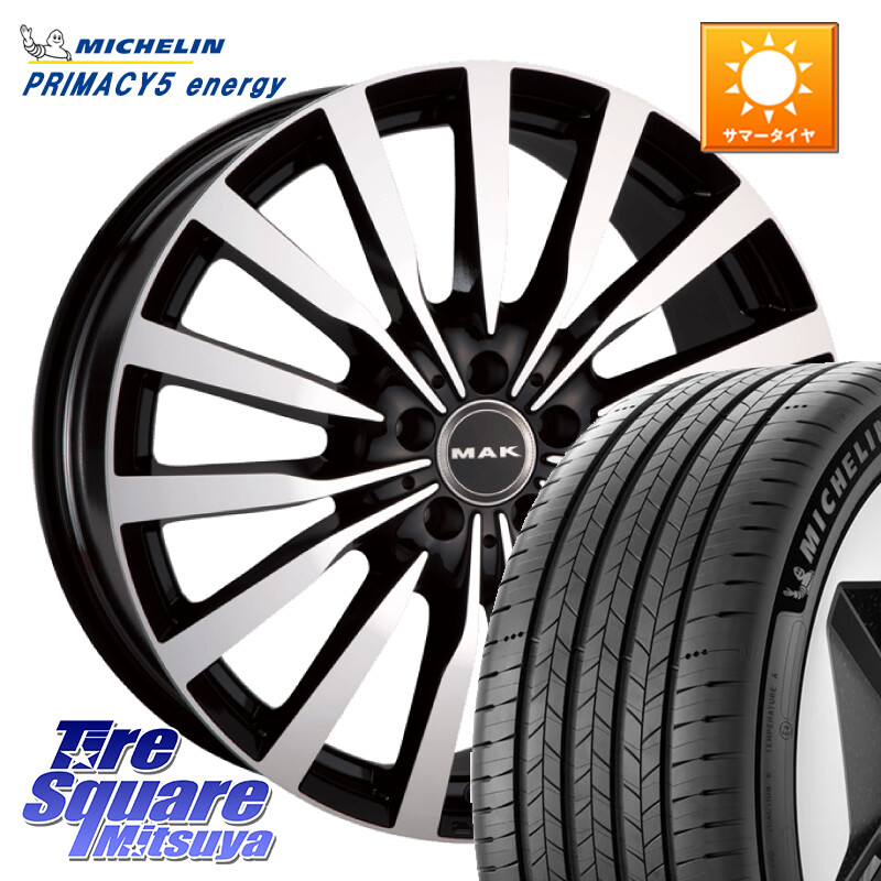 ミシュラン PRIMACY 5 energy プライマシー5エナジー 94W XL 正規 225/45R17阿部商会 MAK KRONE クローネ ホイール 17X7.5J(MB W246) 48 5穴 112 メルセデスベンツ Bクラス(W246)|タイヤスクエアミツヤ