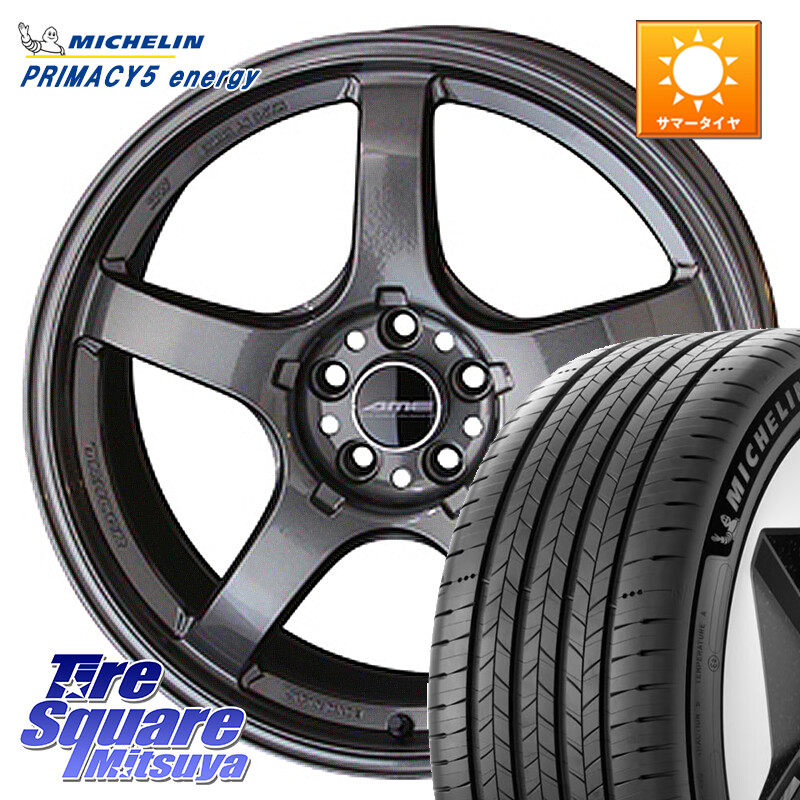 ミシュラン PRIMACY 5 energy プライマシー5エナジー 94W XL 正規 225/45R17KYOHO TRACER GT-V GB ホイール 17インチ 17X8.0J(86 Brembo) 43 5穴 100 BRZ/86/GR86ブレンボキャリパー対応ローダウン車向けサイズ BRZ ブレンボキャリパー GR 86 ブレンボキャリパー 86 ブ|タイヤスクエアミツヤ