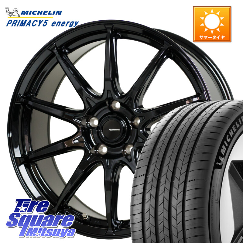 ミシュラン PRIMACY 5 energy プライマシー5エナジー 91V 正規 205/55R16HotStuff G-SPEED G-05 G05 16インチ ジースピード ホイール 16X6.5J 38 5穴 114.3 GRヤリスRSノーマルキャリパー リーフ LEAF 日産 ブレイド オーリス カローラルミオン IS レクサス｜タイヤスクエアミツヤ