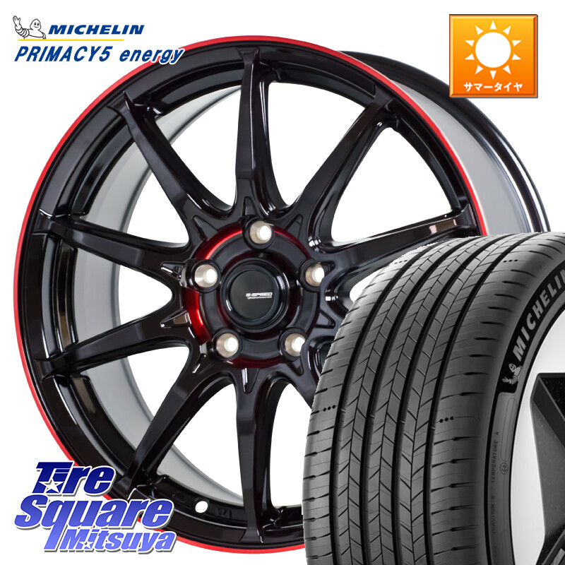 ミシュラン PRIMACY 5 energy プライマシー5エナジー 94H XL 正規 195/60R17HotStuff 軽量設計 G.SPEED P-05R P05R RED ホイール 17インチ 17X7.0J 38 5穴 114.3 60系プリウス｜タイヤスクエアミツヤ