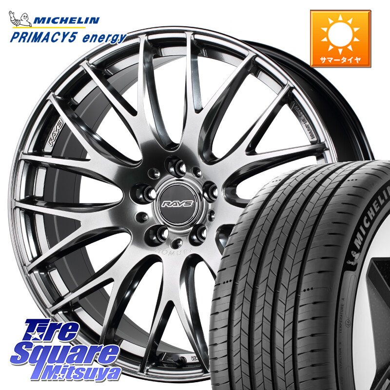 ミシュラン PRIMACY 5 energy プライマシー5エナジー 103H XL S1 正規 225/55R19RAYS 【欠品次回9~10月】 HOMURA 2x9Plus ホイール 19インチ 19X8.0J 45 5穴 120 40系アルファード/ヴェルファイア ヴェルファイアハイブリッド ヴェルファイア アルファードハイブリッド|タイヤスクエアミツヤ