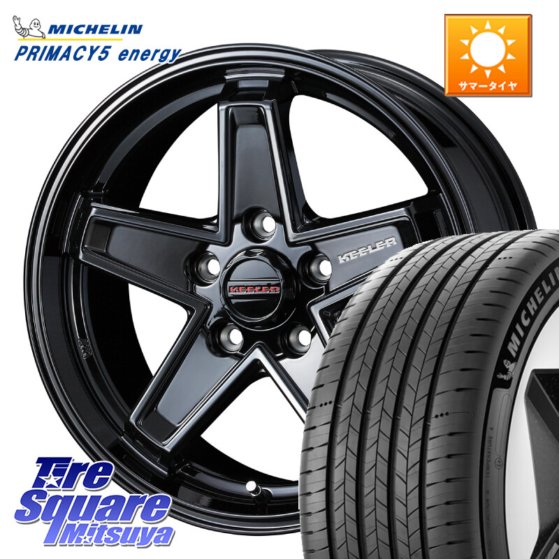 ミシュラン PRIMACY 5 energy プライマシー5エナジー 94W XL 正規 225/45R17WEDS KEELER TACTICS ブラック ホイール 17インチ キーラー タクティクス 17X7.0J 38 5穴 114.3 GRヤリスRSノーマルキャリパー ブレイド オーリス IS レクサス｜タイヤスクエアミツヤ