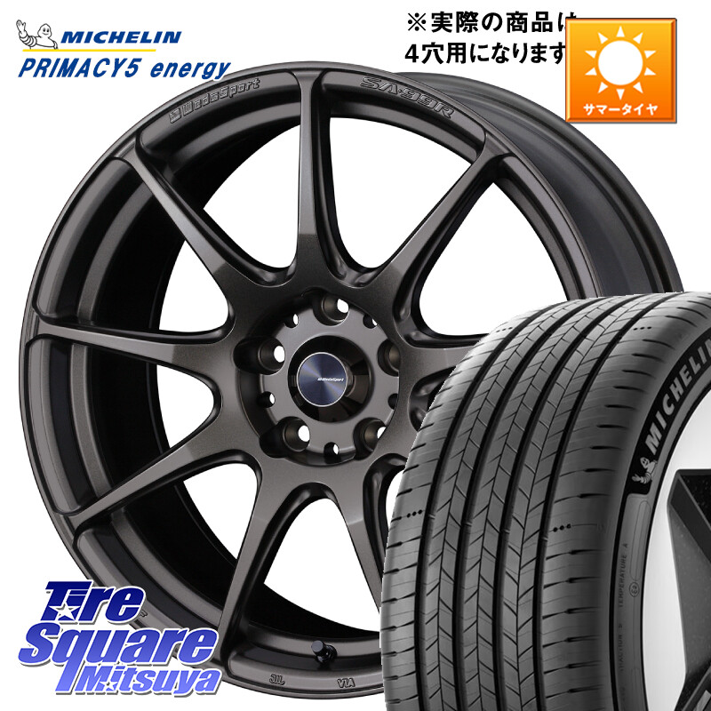 ミシュラン PRIMACY 5 energy プライマシー5エナジー 94H XL 正規 195/60R17WEDS WedsSport SA-99R SA99R ウェッズ スポーツ ホイール 17インチ 17X6.5J 42 4穴 100 ライズ/ロッキー(ガソリン車4穴) ロッキー ガソリン車 4穴 REX レックス|タイヤスクエアミツヤ