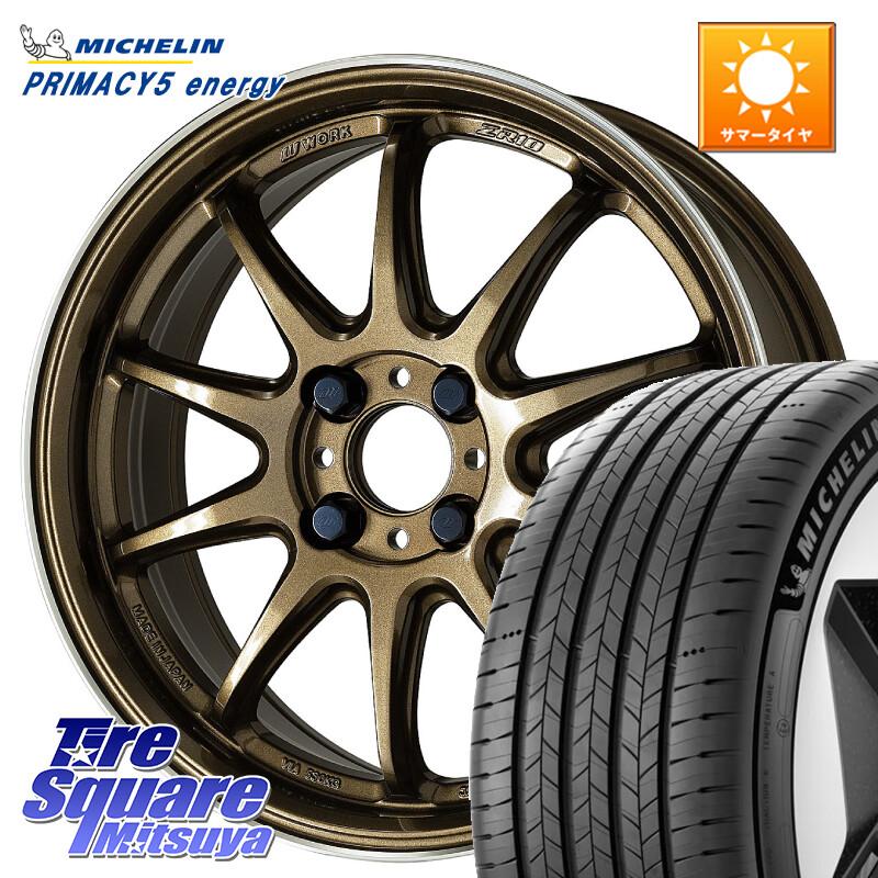 ミシュラン PRIMACY 5 energy プライマシー5エナジー 94H XL 正規 195/60R17WORK ワーク EMOTION エモーション ZR10 HGLC 17インチ 17X7.0J 47 4穴 100 ライズ/ロッキー(ガソリン車4穴) ロッキー ガソリン車 4穴｜タイヤスクエアミツヤ