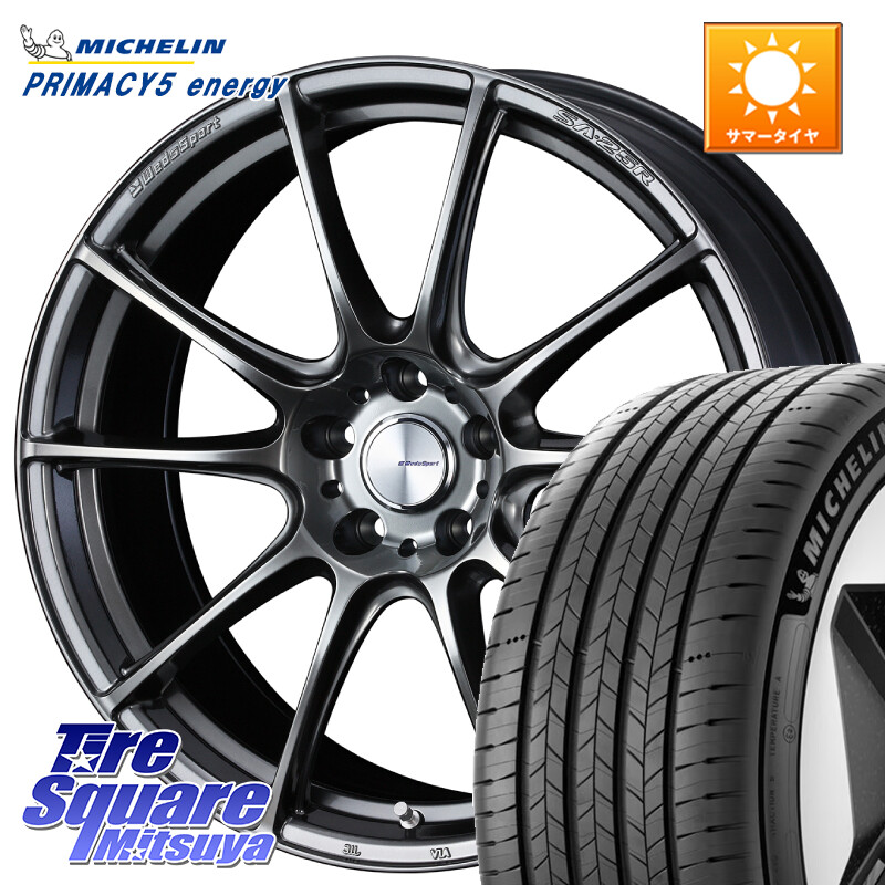 ミシュラン PRIMACY 5 energy プライマシー5エナジー 103W XL MO 正規 235/50R19WEDS WedsSport SA-25R SA25R ウェッズ スポーツ ホイール 19インチ 19X8.0J 45 5穴 114.3 CX-5 CX-8 SL系フォレスター BT5レガシィアウトバック NX レクサス ハリアー|タイヤスクエアミツヤ