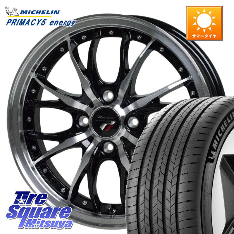 ミシュラン PRIMACY 5 energy プライマシー5エナジー 94H XL 正規 195/60R17HotStuff Precious プレシャス HM3 HM-3 4H BKP 17インチ 17X6.5J 45 4穴 100 ライズ/ロッキー(ガソリン車4穴) ロッキー ガソリン車 4穴 REX レックス｜タイヤスクエアミツヤ 62,854円