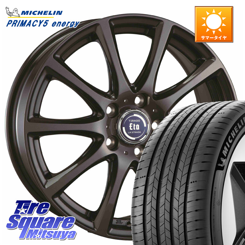ミシュラン PRIMACY 5 energy プライマシー5エナジー 99V XL 正規 215/55R18阿部商会 ティラード イータ 18X7.5J 38 5穴 114.3 エクストレイル X-TRAIL 日産 MPV|タイヤスクエアミツヤ