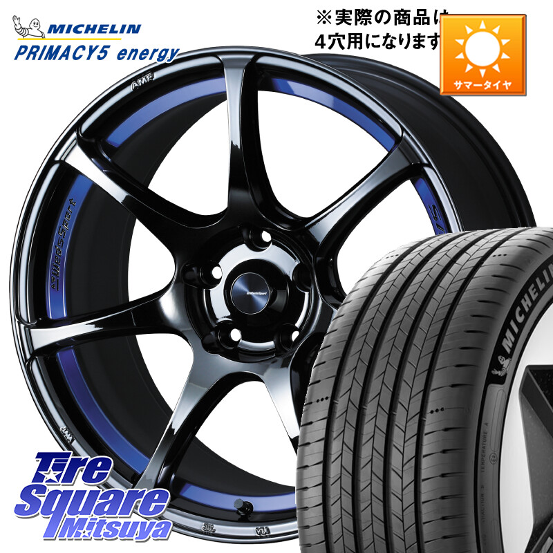 ミシュラン PRIMACY 5 energy プライマシー5エナジー 94H XL 正規 195/60R17WEDS WedsSport SA-75R SA75R ウェッズ スポーツ ホイール 17インチ 17X6.5J 42 4穴 100 ライズ/ロッキー(ガソリン車4穴) ロッキー ガソリン車 4穴 REX レックス｜タイヤスクエアミツヤ