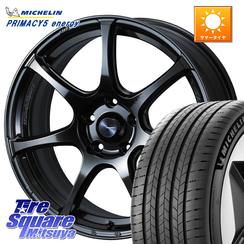 ミシュラン PRIMACY 5 energy プライマシー5エナジー 95W XL 正規 225/45R18WEDS WedsSport SA-75R SA75R ウェッズ スポーツ ホイール 18インチ 18X7.5J 35 5穴 114.3 ステージア 日産 マークXジオ HS レクサス インサイト|タイヤスクエアミツヤ