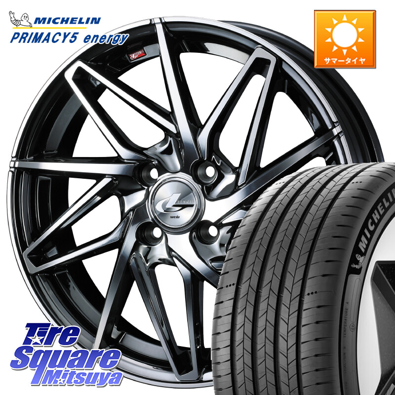 ミシュラン PRIMACY 5 energy プライマシー5エナジー 91V 正規 205/55R16WEDS 40578 レオニス LEONIS IT 16インチ 16X6.0J 50 4穴 100 アクア｜タイヤスクエアミツヤ