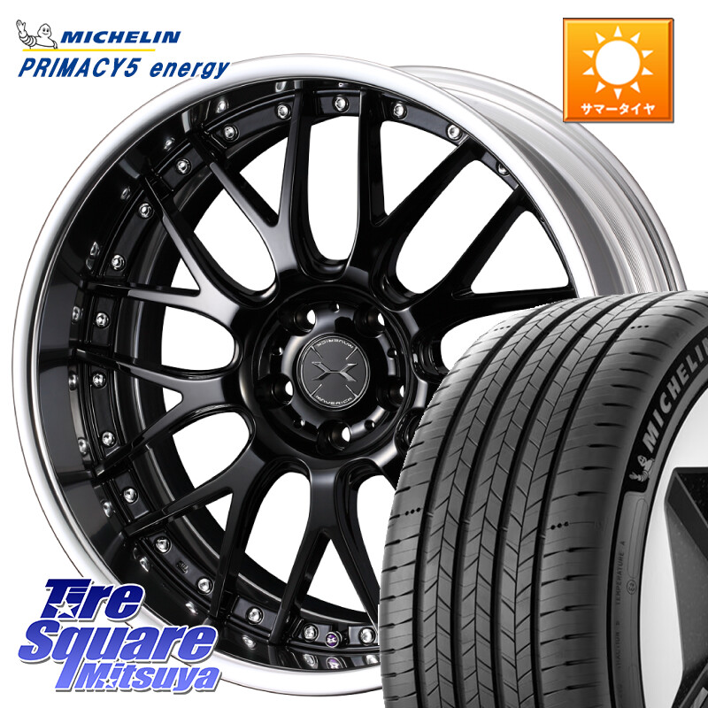 ミシュラン PRIMACY 5 energy プライマシー5エナジー 103W XL MO 正規 235/50R19WEDS MAVERICK 709M S-LoDisk 19インチ 2ピース 19X8.5J 39 5穴 114.3 NX レクサス|タイヤスクエアミツヤ