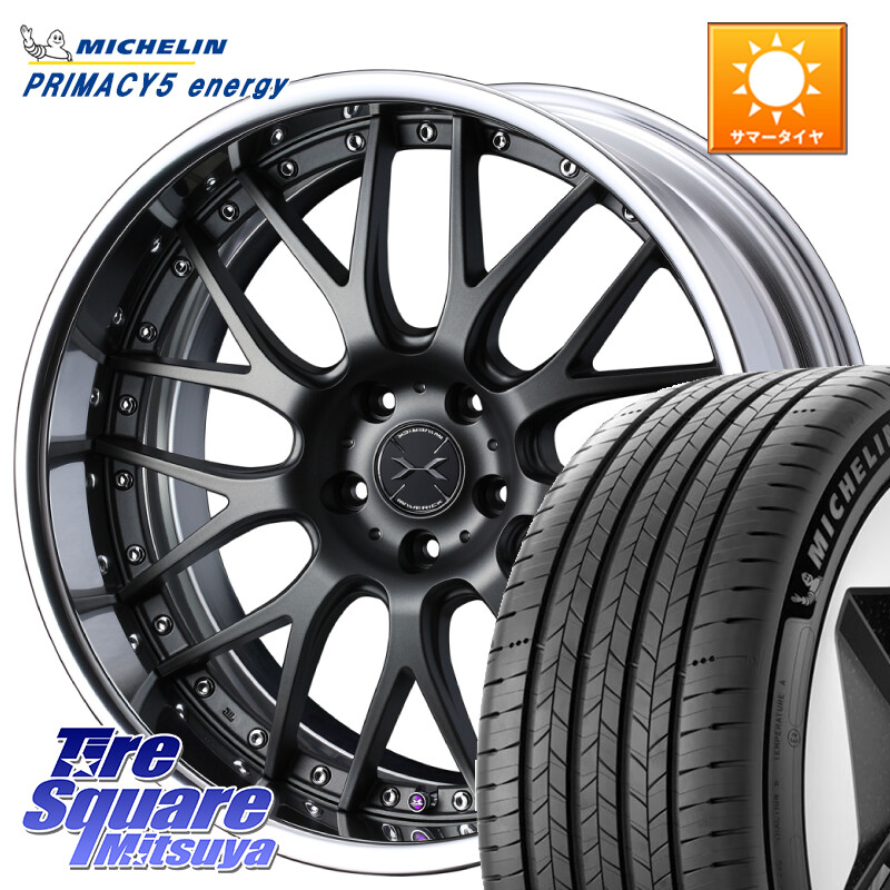 ミシュラン PRIMACY 5 energy プライマシー5エナジー 103H XL S1 正規 225/55R19WEDS MAVERICK 709M LoDisk マーベリック709M 19インチ 2ピース 19X8.0J 40 5穴 120 40系アルファード/ヴェルファイア レクサスLM ヴェルファイアハイブリッド ヴェルファイア アルファー|タイヤスクエアミツヤ