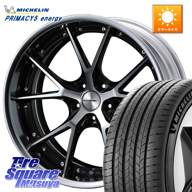 ミシュラン PRIMACY 5 energy プライマシー5エナジー 107W XL 正規 255/50R19WEDS MAVERICK 905S S-LoDisk 19インチ 2ピース 19X8.5J 38 5穴 114.3 アウトランダーPHEV|タイヤスクエアミツヤ
