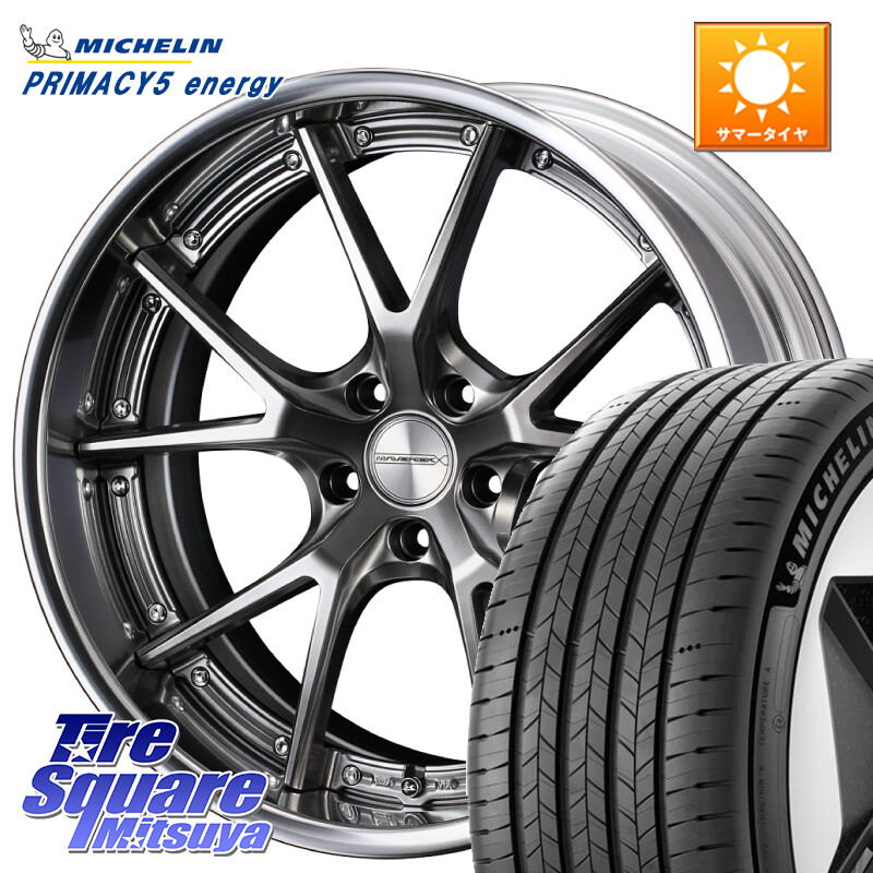 ミシュラン PRIMACY 5 energy プライマシー5エナジー 102V XL 正規 225/55R18WEDS MAVERICK 905S PS S-LoDisk 18インチ 2ピース 18X8.0J 38 5穴 114.3 デリカD:5 デリカD:5(26+) エクリプスクロス RVR アウトランダー｜タイヤスクエアミツヤ