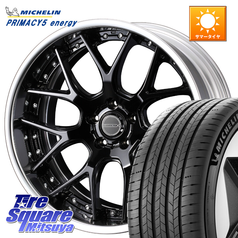 ミシュラン PRIMACY 5 energy プライマシー5エナジー 103H XL S1 正規 225/55R19WEDS MAVERICK 1307M BK S-LoDisk 19インチ 2ピース 19X7.5J 43 5穴 114.3 80系ハリアー T32エクストレイル CX-5 CX-8 BT5レガシィアウトバック CX-5 CX5 MAZDA|タイヤスクエアミツヤ