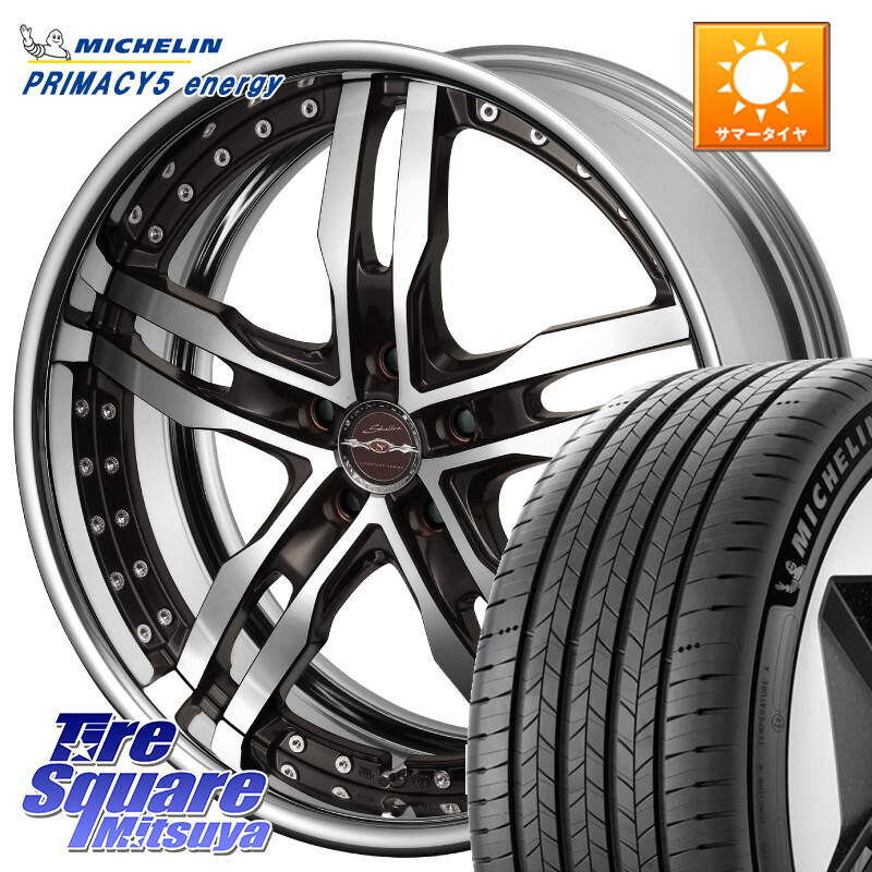 ミシュラン PRIMACY 5 energy プライマシー5エナジー 102V XL 正規 225/55R18KYOHO SHALLEN XF-55 LowType Disk18インチ 2ピース 18X7.5J 55 5穴 100 GT系スバルXV レガシー レガシィ アウトバック｜タイヤスクエアミツヤ