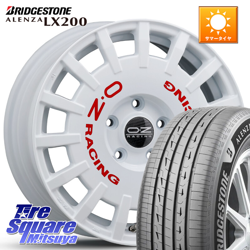 ブリヂストン アレンザ ALENZA LX200 サマータイヤ 215/70R16OZ Rally Racing ラリーレーシング 16インチ 16X7.0J 45 5穴 114.3 SK系フォレスター パジェロイオ RAV4 10系 RAV4 20系 エレメント|タイヤスクエアミツヤ