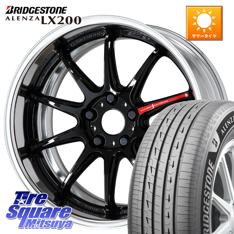 ブリヂストン アレンザ ALENZA LX200 サマータイヤ 235/60R19WORK EMOTION ZR10 L Disk 19インチ 2ピース 19X7.5J 30 5穴 114.3 RX レクサス｜タイヤスクエアミツヤ