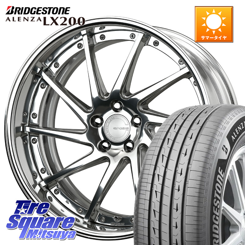 ブリヂストン アレンザ ALENZA LX200 サマータイヤ 235/55R20WORK GNOSIS CVS O Disk 20インチ 2ピース 20X8.0J 30 5穴 114.3 RX レクサス｜タイヤスクエアミツヤ