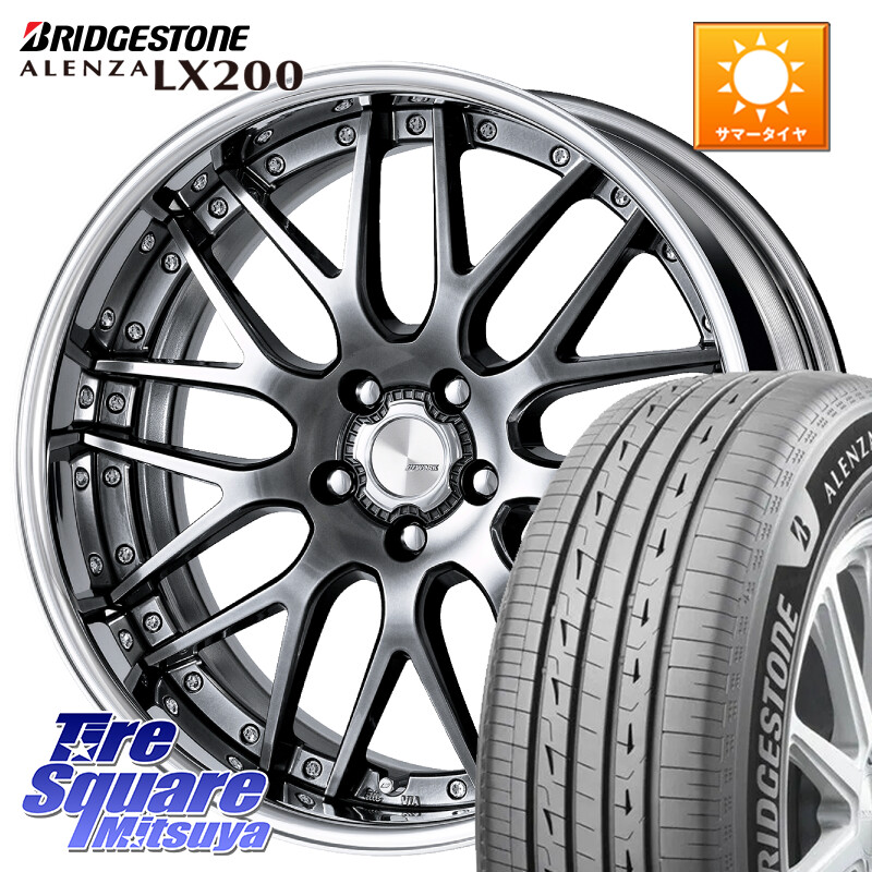 ブリヂストン アレンザ ALENZA LX200 サマータイヤ 235/55R20WORK Lanvec LM1 GTK O Disk 20インチ 2ピース 20X8.0J 30 5穴 114.3 RX レクサス｜タイヤスクエアミツヤ
