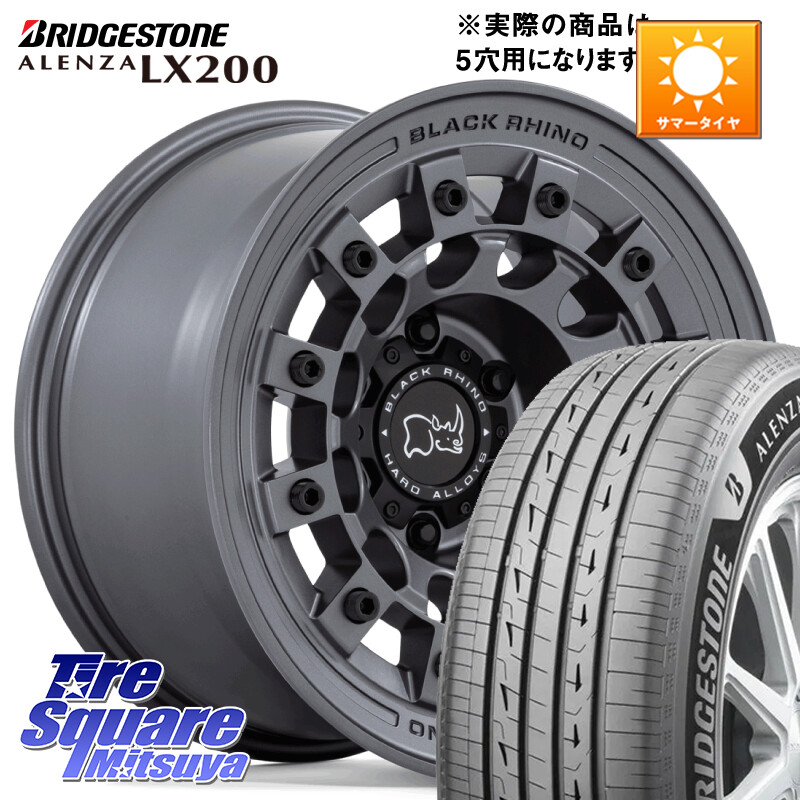 ブリヂストン アレンザ ALENZA LX200 サマータイヤ 225/65R17BLACK RHINO FUJI フジ マッドガンメタ ホイール 17インチ ブラックライノ 17X8.0J 38 5穴 114.3 80系ハリアー RAV4 50系 NX レクサス ハリアー|タイヤスクエアミツヤ